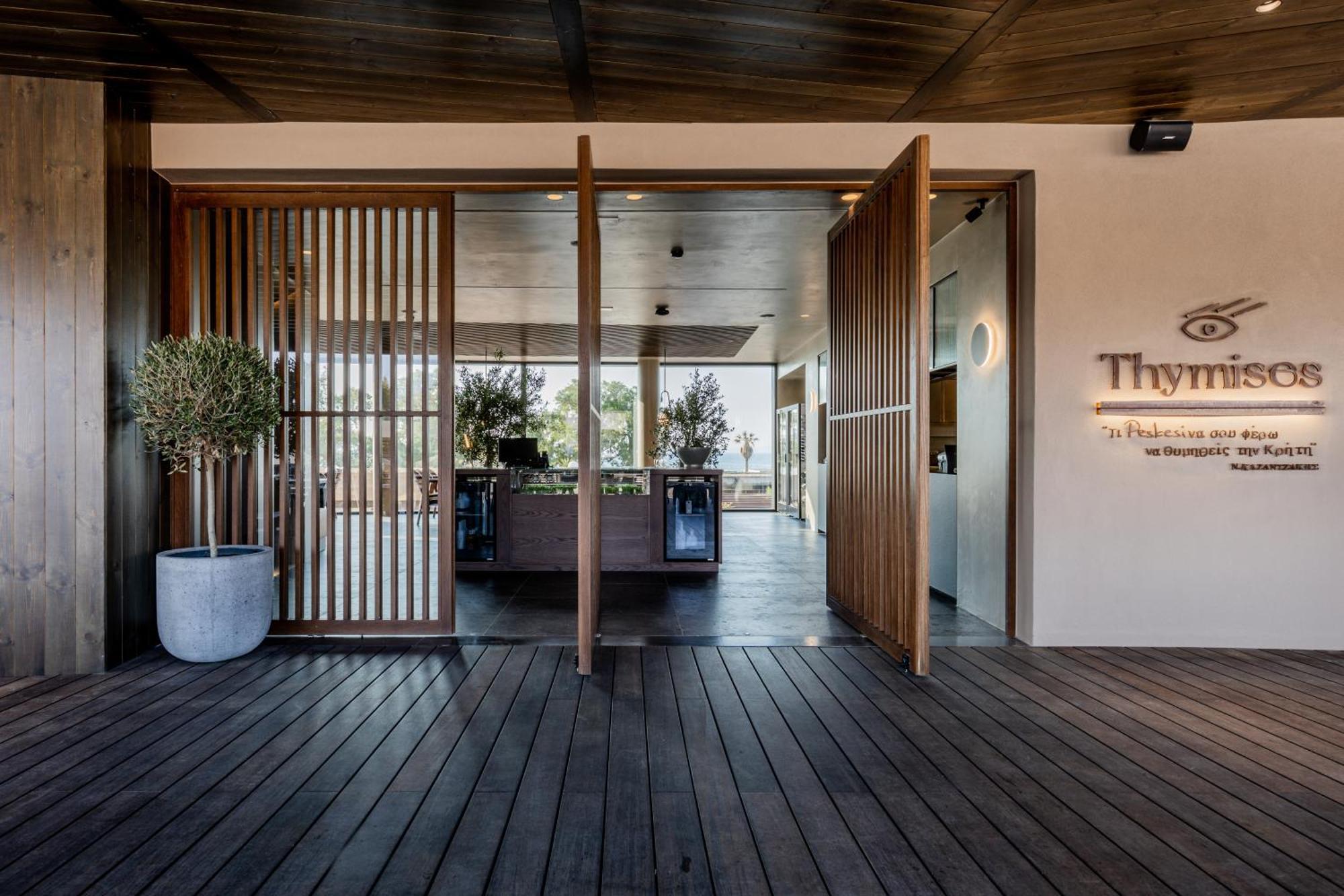 Pnoe Breathing Life - Adults Only Hotel Karteros Exterior foto